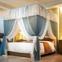 Triple Door Court Bed Nets Princess Wind Landing Brace 1 8m Double 1 5 m bed Home minimalist encryption thickened