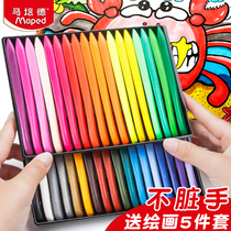 Ma Peide plastic crayon not dirty hand oil painting stick 24 color Children Baby triangle colorful color painting brush Ma Depei set safe non-toxic kindergarten non-stick can wash color pen