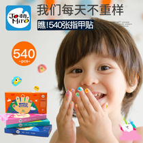 Merlot childhood children nail stickers female safe non-toxic nail pattern children nail stickers girl girl baby Cartoon tattoo patch Princess cute dress sticker