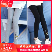 Ballabala girls beat bottom pants autumn summer winter thin pure cotton children CUHK child elastic body suede long pants