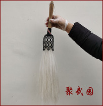 True horsehair fly dugby Wudang Taiji brush dust high-end dust brush martial arts Buddha dust high-quality bleached color horsehair soft hair