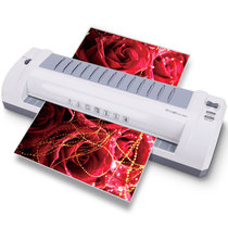 Deli 3894 plastic sealing machine Office and home photo over-molding machine a3a4 sealing machine  