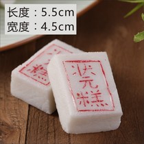 Red Forest simulation food model dim sum hotel restaurant decoration decoration props champion cake single price