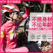 MTP Summer Riding Suit Woman Long Sleeve Suit Male Breathable Lady Mountain Biking Bike Blouse Riding Long Pants