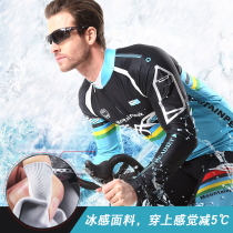 Summer cycling suit suit high-play breathable quick-drying long-sleeved mens and womens bicycle clothing mountain road bike riding equipment