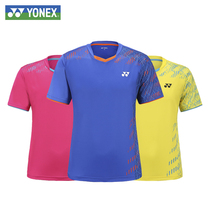 New YONEX YONEX Unix badminton suit mens and womens top T-shirt peach field match suit yy