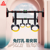 Pick door horizontal bar Household indoor pull-up device punch-free wall single rod Home fitness equipment hanging bar