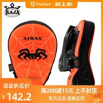 Thailand RAJA hand target boxing Muay Thai fight Sanda training professional coach boxing target hand thick holding shock absorption target
