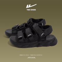 Back Force Sandals Mens Summer 2022 New Tide Outwear Sports Driving Mens Slippers Cool Tugging Sandals Sandals Shoes