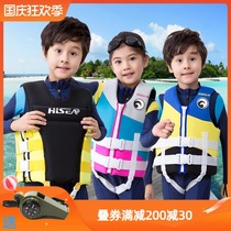 Childrens big buoyancy life jacket surf adult vest professional help snorkeling children swimming vest rafting sea fishing