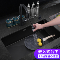 Nano sink single tank black Taichung basin Under the sink Embedded sink 304 stainless steel sink kitchen large