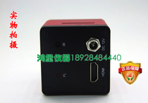 HD 5 million HDMI Industrial camera Microscope HDMI HD Industrial Camera Microscope Camera
