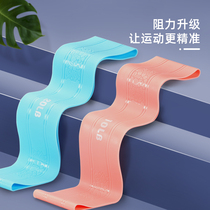 Saturday wild silicone fitness elastic belt female hip hip ring squat drag belt without curling hip yoga artifact
