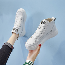 Hong Kong Tide Card 2022 New Spring Autumn Genuine Leather High Help Small White Shoes Woman Han Edition 100 Hitch Base Pine Pastry Casual Board Shoes