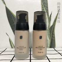 Men Multieffect Nursing BB cream 40g Control Oil Moisturizing Canopy of Color Natural Naked Makeup Color Makeup