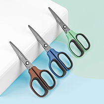 kinbor (Guangbo) Teflon scissors blue and green coffee three-color PP coated glue handle anti-stick anti-rust office scissors
