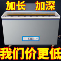 Large commercial vacuum machine desktop automatic chicken duck and fish industrial dry and wet vacuum sealing food packaging machine