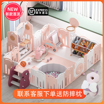 Childrens game fence Park ground baby indoor home baby amusement park fence toddler fence