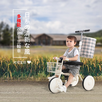 Unprinted childrens tricycle light bicycle baby stroller 2-year-old child slipping baby bicycle convenient trolley