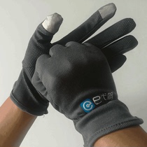Non-slip gloves High touch screen Sport glove E generation driving special for generation driver equipment granules