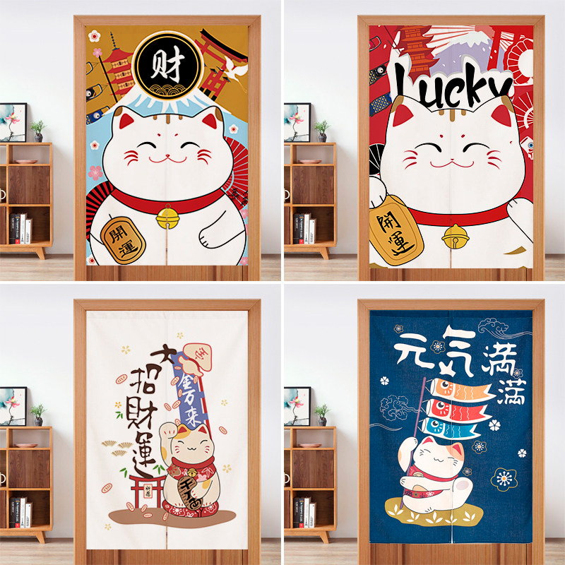 Japanese-style money cat bedroom curtain toilet curtain hole-free sanitary interval curtain half curtain home kitchen curtain
