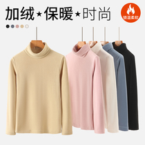 Outdoor casual fleece womens close-fitting bottoming mens coat winter warm pullover sports fleece sweater