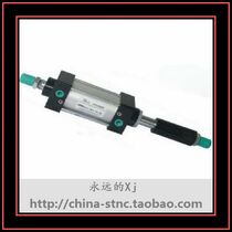 (Xj pneumatically) stroke adjustable standard cylinder SCJ63 * 50-50 SCJ63 * 100-50