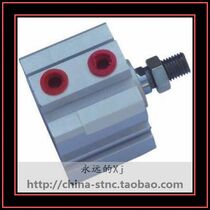 (Xj pneumatically) cylinder diameter 20 stroke 30 Yard passenger type external thread slim small cylinder SDA20 * 30-B