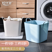 Household large-capacity plastic dirty clothes bucket dirty clothes basket toys storage basket clothes Blue dirty clothes basket laundry basket