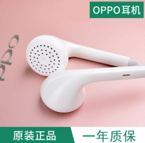 0pp0 genuine 0PPO original op0p headphones opporenoz 3pro5g renoz oppo