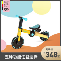 Childrens tricycle multifunctional sliding trolley baby ultra-lightweight foldable cart balance bicycle 2 years old
