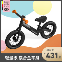 Balance car children without pedal Children Baby baby slippery slide car children toddler 1-3-6 years old 2 bicycle
