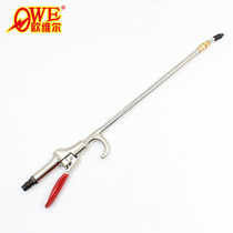Orville 188A air spray gun retractable ultra-long mouth dust blowing gun Stainless steel pneumatic air gun dust removal tool