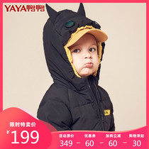  Duck duck childrens clothing boys down jacket Baby baby childrens medium and long solid color white duck down winter thick childrens jacket