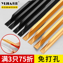 Yi Jia cabinet drawer sliding door handle paste handle nail-free punch-free extension glass wardrobe door handle