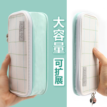 Japan KOKUYO Guoyu double canvas pencil bag light color cookie pencil bag New Plaid impression large capacity student double layer stationery storage box