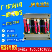 QZB-75KW autotransformer 190 240 260 300 135 160 350 400 Step-down starter cabinet