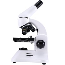 High-definition observation of middle school students with microscope 1200x childrens birthday gifts