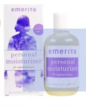 Spot American Emerita aloe VE female private firming delicate tender moisturizing milk Ruddy water elasticity 118ml