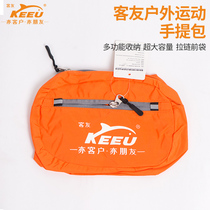 (Direct Interplay exclusive) Guest-friendly travel bag-Fanny Pack Multi-function accommodating light and light and heavy waterproof fabric