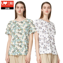 Three gun T-shirt womens cotton summer thin section loose printing middle-aged round neck short-sleeved cotton base top undershirt