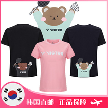 2021 spring and summer VICTOR Victor Korean badminton clothes for men and women cute bear sports short-sleeved T-shirt