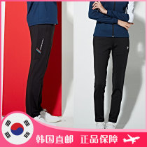 2021 Autumn Winter PEGGYNCO Korean badminton suit men and women tennis table tennis fitness sports quick-drying trousers