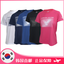 VICTOR VICTOR badminton suit top mens and womens breathable sports short-sleeved training T-shirt table tennis tennis
