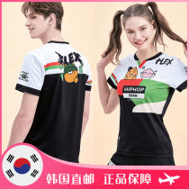 2021 spring and summer VITAMIN Korean badminton suit KAKAO joint men and women cartoon sports short-sleeved suit quick-drying
