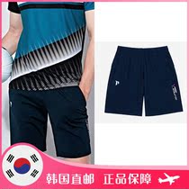 2021 autumn and winter PEGGYNCO Korean badminton suit men and womens sports shorts under the jersey breathable quick-dry running