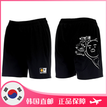 VITAMIN Korean badminton suit direct mail men and women KAKAO joint black cartoon sports breathable shorts