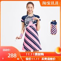 2021 autumn and winter CORALIAN koraian Korean sports top womens new badminton uniform loose dress