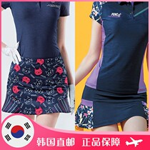 PEGGYNCO Pace Cool Badminton Clothing Women Comfortable Sports Training Quick Dry Short Skirt Tennis