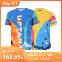 2022 autumn and winter UPTON Korean badminton clothing top men and women fashion personality quick-drying sports short-sleeved T-shirt